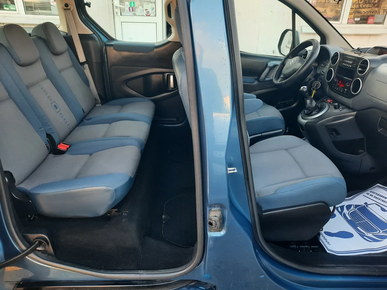 Citroen Berlingo 2011та 1.6i+ LPG КАТО НОВ | Mobile.bg — изображение 6