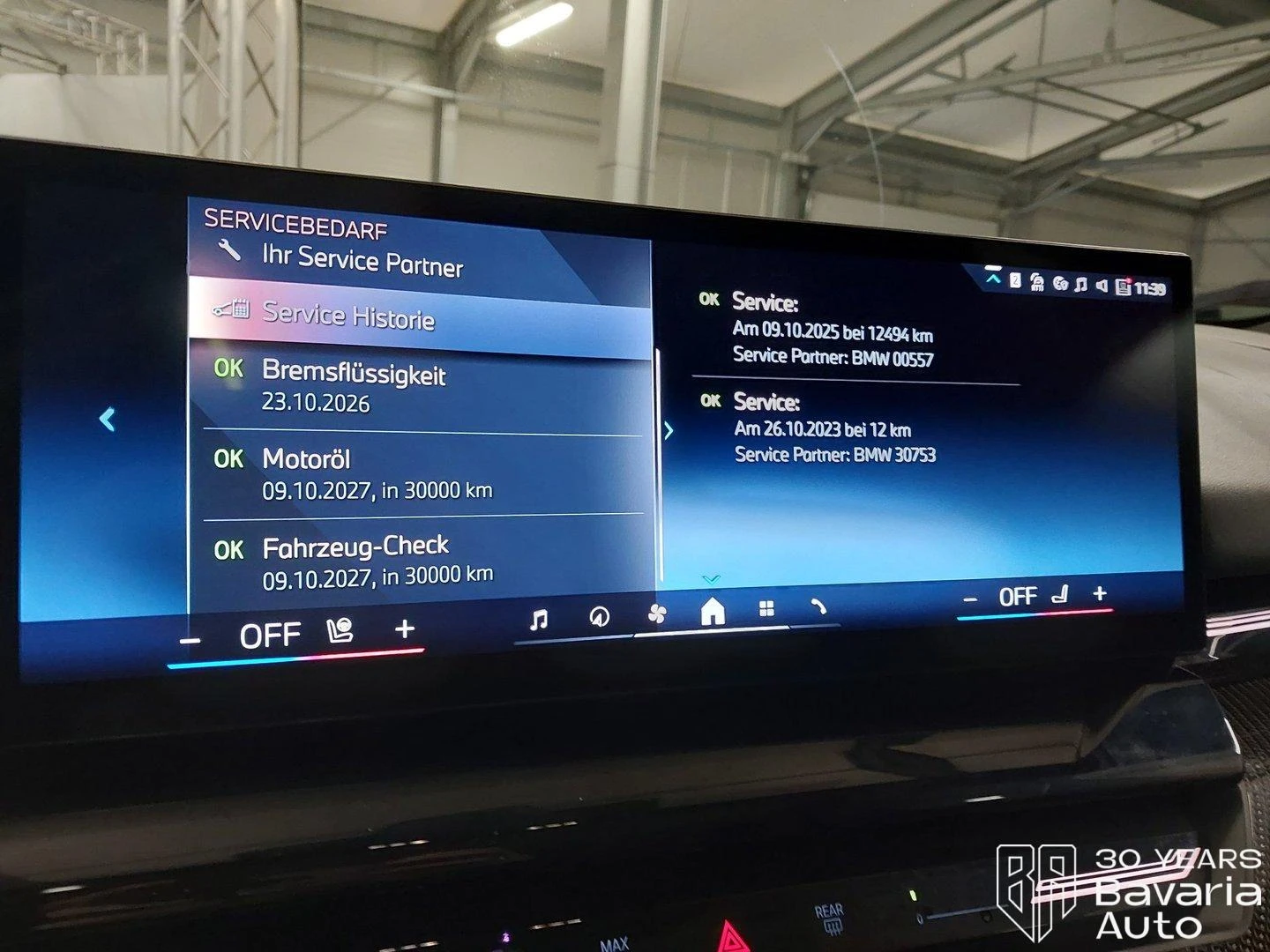 BMW 520 i M Sport Paket Steptronic | Mobile.bg � ����������� 11