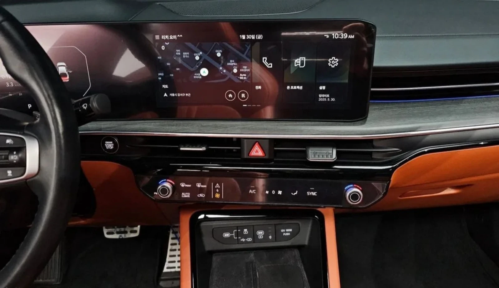 Kia K5 1.6 Turbo Signature | Mobile.bg � ����������� 7