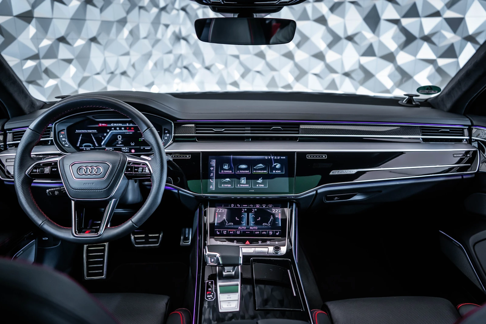 Audi S8 Quattro Exclusive* Carbon* Pano* B&O | Mobile.bg � ����������� 11