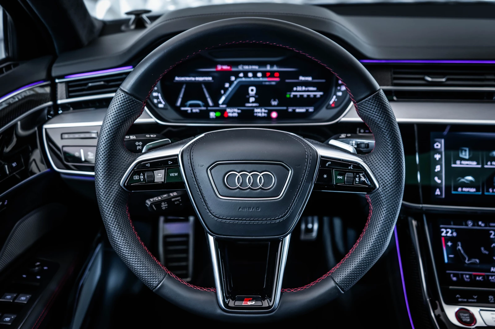 Audi S8 Quattro Exclusive* Carbon* Pano* B&O | Mobile.bg � ����������� 10