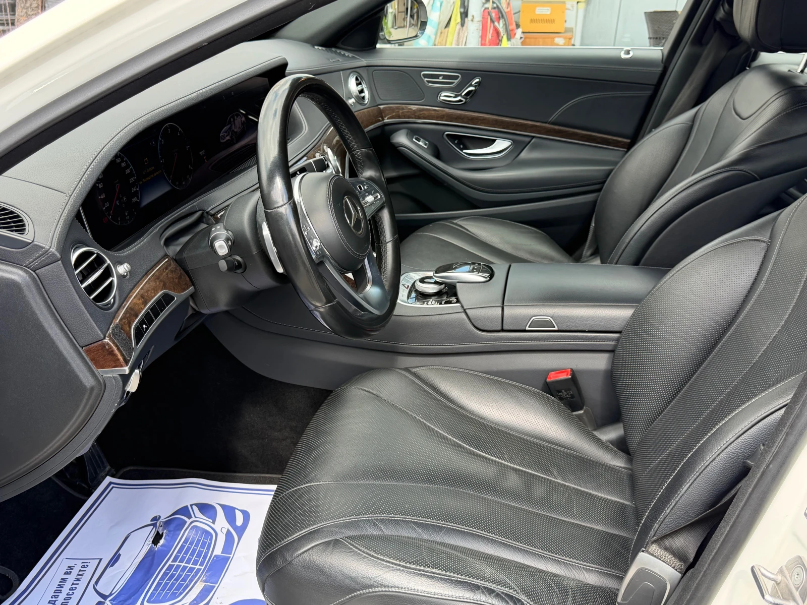 Mercedes-Benz S 350 4 Matıc Barter, снимка 11 - Автомобили и джипове - 54173019