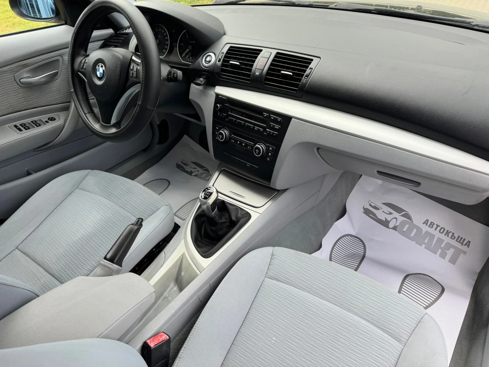 BMW 118 2.0D/EURO.5A, снимка 9 - Автомобили и джипове - 54508641