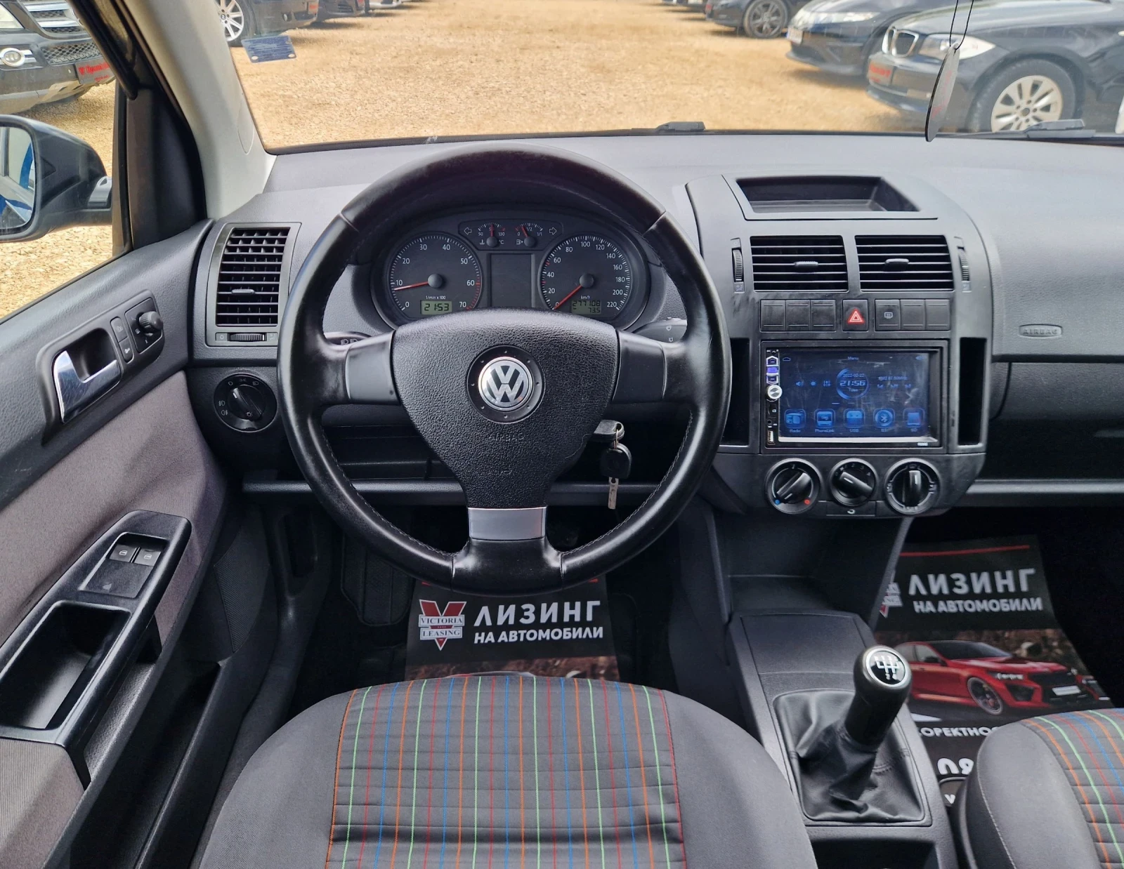 VW Polo Регистриран / Обслужен / Бартер / Лизинг , снимка 11 - Автомобили и джипове - 55430553