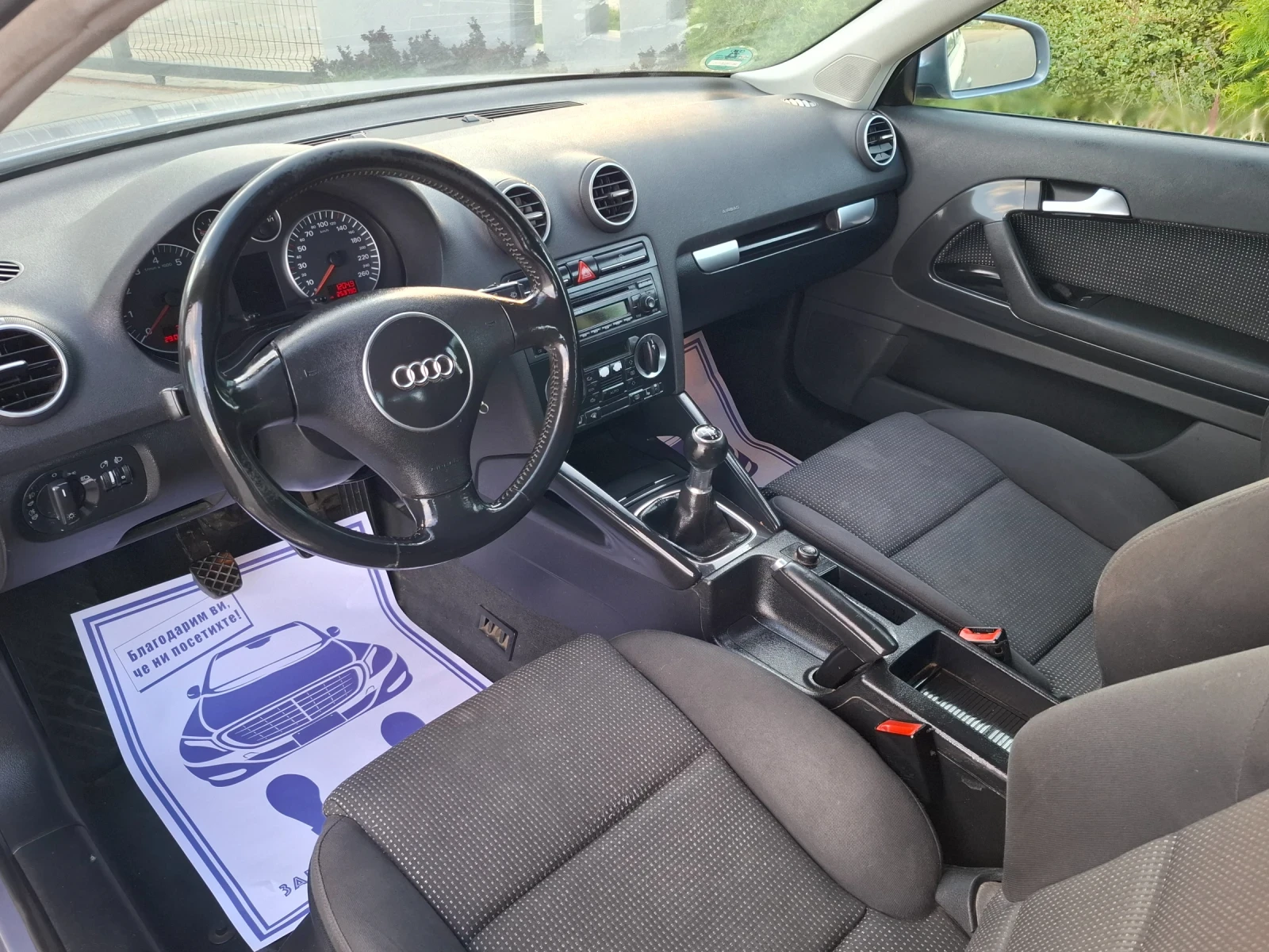 Audi A3 1.6i* (102кс)* KLIMATRONIK* НОВ ВНОС* , снимка 15 - Автомобили и джипове - 55450200
