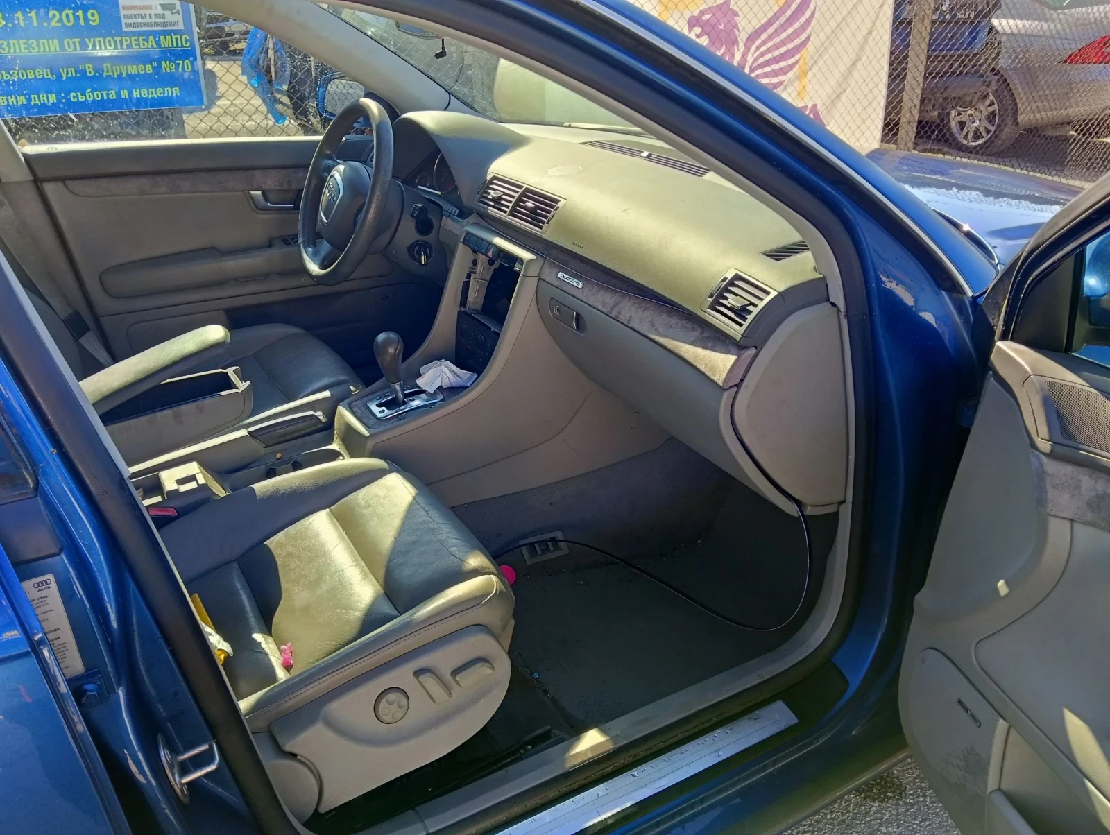Audi A4 B7 2.0TFSI 200кс. НА ЧАСТИ, снимка 8 - Автомобили и джипове - 55612572