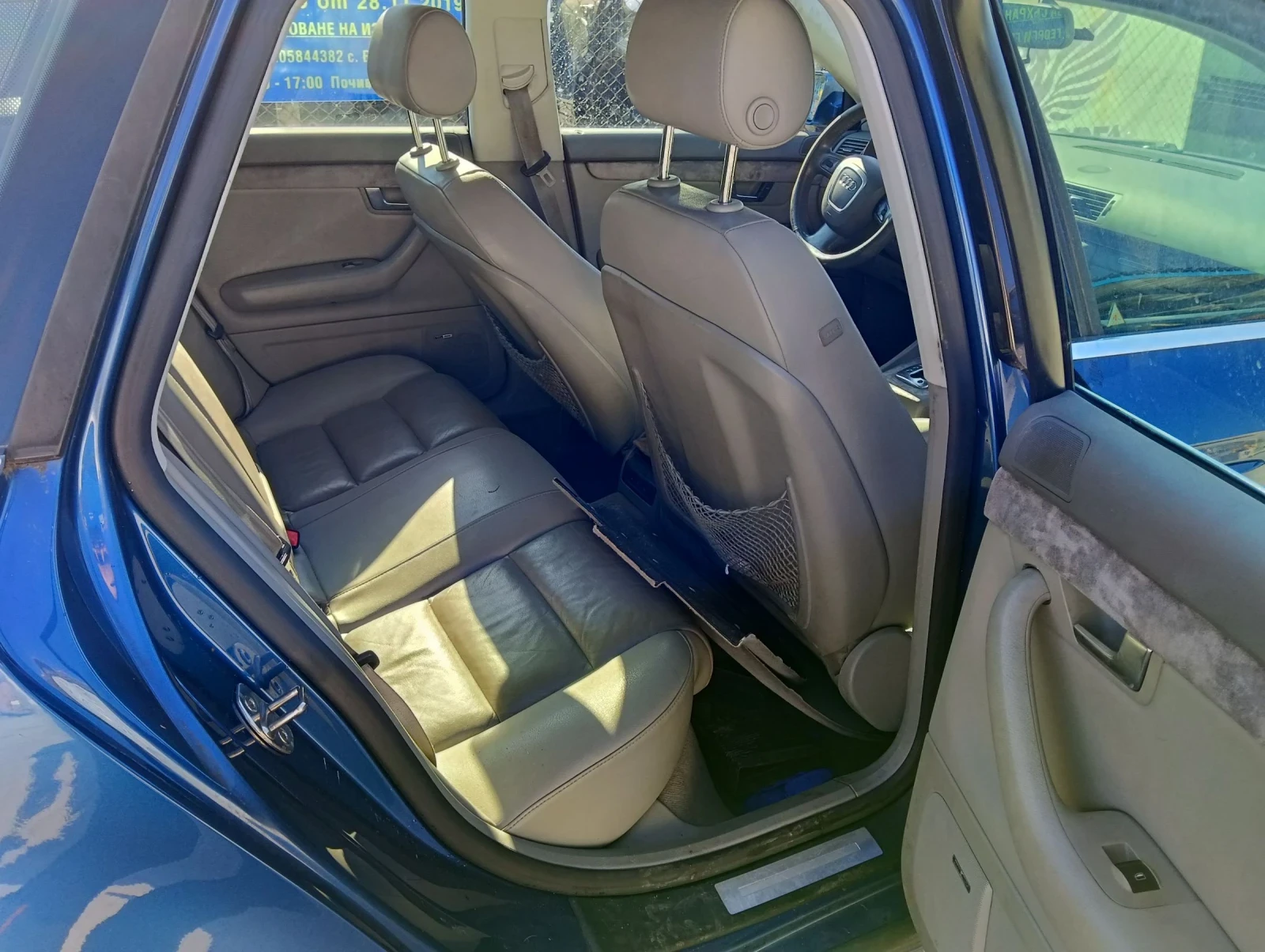Audi A4 B7 2.0TFSI 200кс. НА ЧАСТИ, снимка 9 - Автомобили и джипове - 55612572