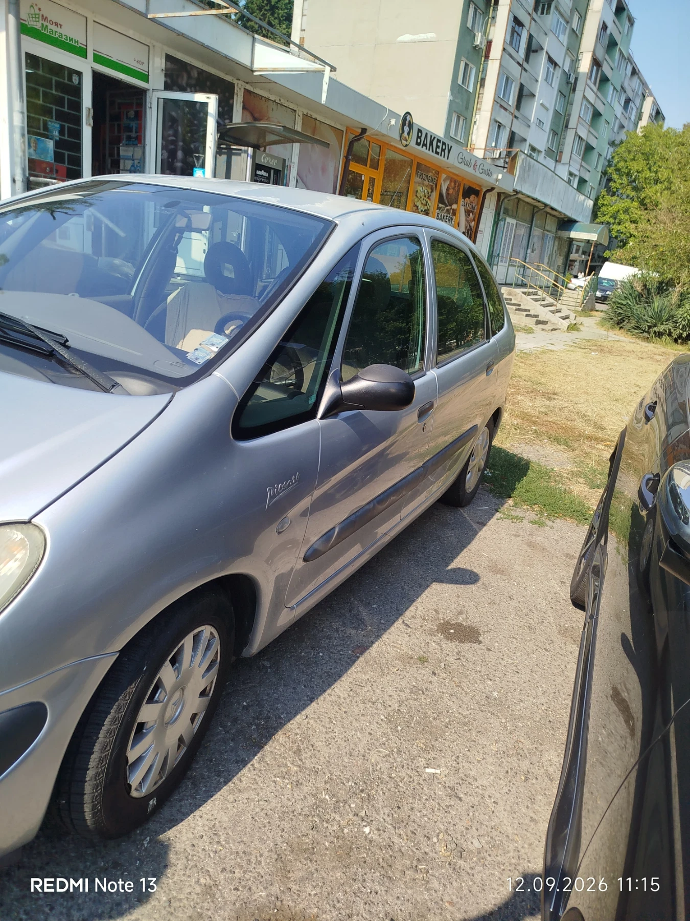 Citroen Xsara picasso, снимка 2 - Автомобили и джипове - 56040158