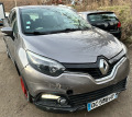 Renault Captur 1.5 DCI Euro5 - [4] 