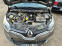 Обява за продажба на Renault Captur 1.5 DCI Euro5 ~9 500 лв. - изображение 10