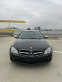 Обява за продажба на Mercedes-Benz C 180 KOMPRESSOR//ELEGANCE//АВТОМАТИК ~13 800 лв. - изображение 1