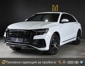 Audi Q8 50TDI/3xSLine/SoftClose/B&O/360/HeadUP/Масаж/, снимка 1