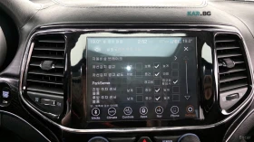 Jeep Cherokee CarPlay Harman Kardon Adaptive Cruis Control Обдух, снимка 16