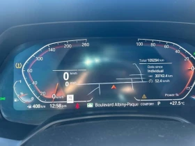 BMW X5 * xDrive40i * HUD * ОБДУХВАНЕ * 360* , снимка 9