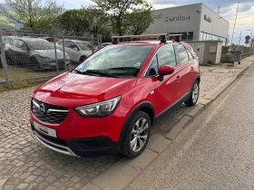 Обява за продажба на Opel Crossland X NAVI ~20 600 лв. - изображение 2