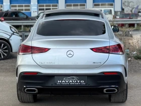 Обява за продажба на Mercedes-Benz GLE 400 D= COUPE= 4MATIC= AMG LINE= HUD= BURMESTER= PANO=  ~ 119 999 лв. - изображение 4