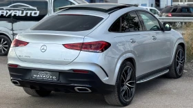 Обява за продажба на Mercedes-Benz GLE 400 D= COUPE= 4MATIC= AMG LINE= HUD= BURMESTER= PANO=  ~ 119 999 лв. - изображение 3