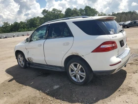 Mercedes-Benz ML 350 4MATIC | Mobile.bg    3