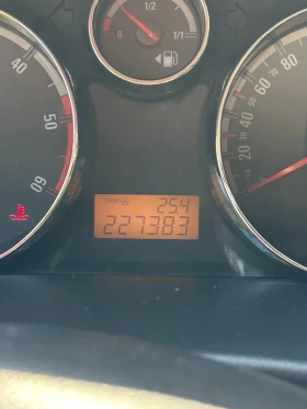 Обява за продажба на Opel Antara 2000 ~10 000 лв. - изображение 9 | Auto.bg Обява за продажба на Opel Antara 2000 ~10 000 лв. - изображение 9