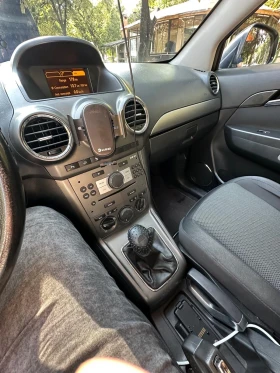 Обява за продажба на Opel Antara 2000 ~10 000 лв. - изображение 3 | Auto.bg Обява за продажба на Opel Antara 2000 ~10 000 лв. - изображение 3