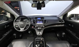 Honda Cr-v - 15249 € / 29824.45 лв. - 22471187 7