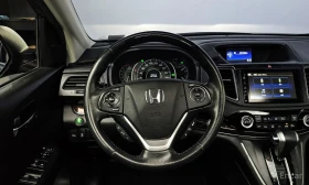 Honda Cr-v - 15249 € / 29824.45 лв. - 22471187 13