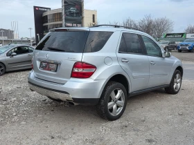 Mercedes-Benz ML 320 НА ПРУЖИНИ - 7500 € / 14668.73 лв. - 63501839 4