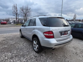 Mercedes-Benz ML 320 НА ПРУЖИНИ - 7500 € / 14668.73 лв. - 63501839 6