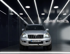 ����� �� �������� �� Toyota Land cruiser 120