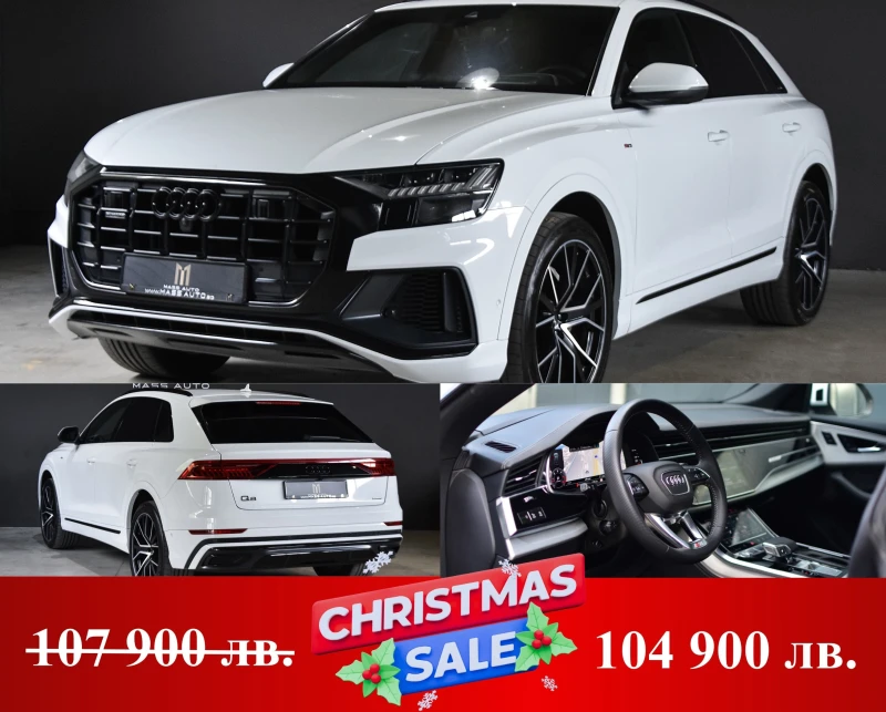 Audi Q8 50TDI/3xSLine/SoftClose/B&O/360/HeadUP/Масаж/