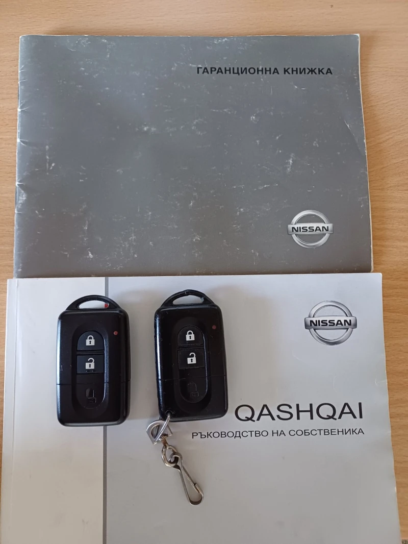 Nissan Qashqai 4x4, снимка 15 - Автомобили и джипове - 47334833