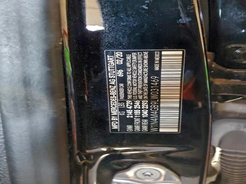 Mercedes-Benz GLB 250, снимка 13 - Автомобили и джипове - 53364951