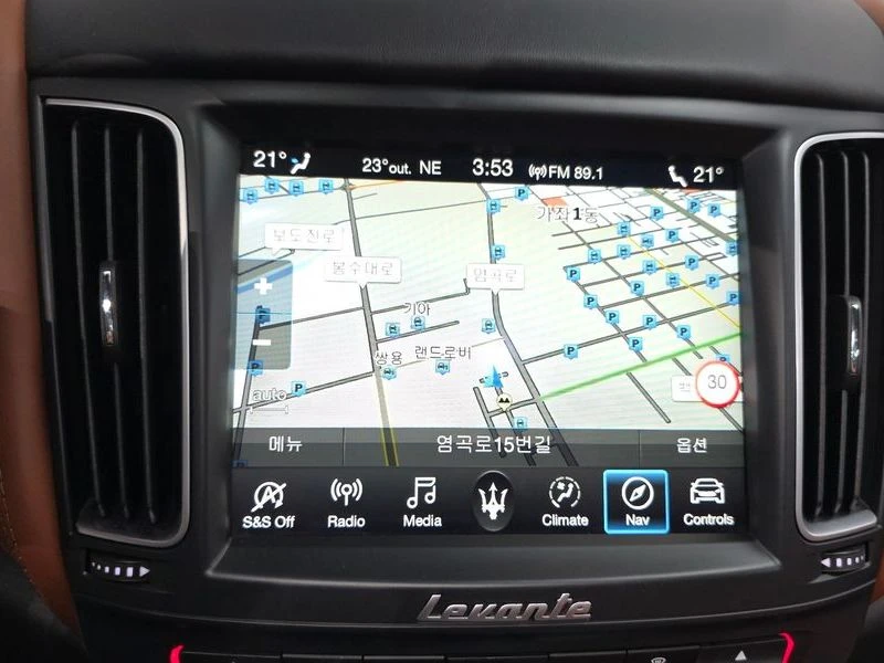 Maserati Levante КРАЙНА ЦЕНА: 28848 EUR !!!РЕАЛНА КРАЙНА ЦЕНА!!!, снимка 14 - Автомобили и джипове - 55968597