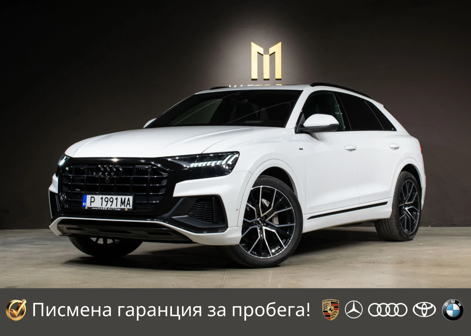 Audi Q8 50TDI/3xSLine/SoftClose/B&O/360/HeadUP/Масаж/