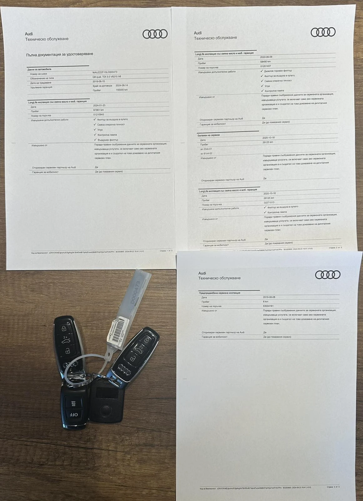 Audi Q8 50TDI/3xSLine/SoftClose/B&O/360/HeadUP// | Mobile.bg   17