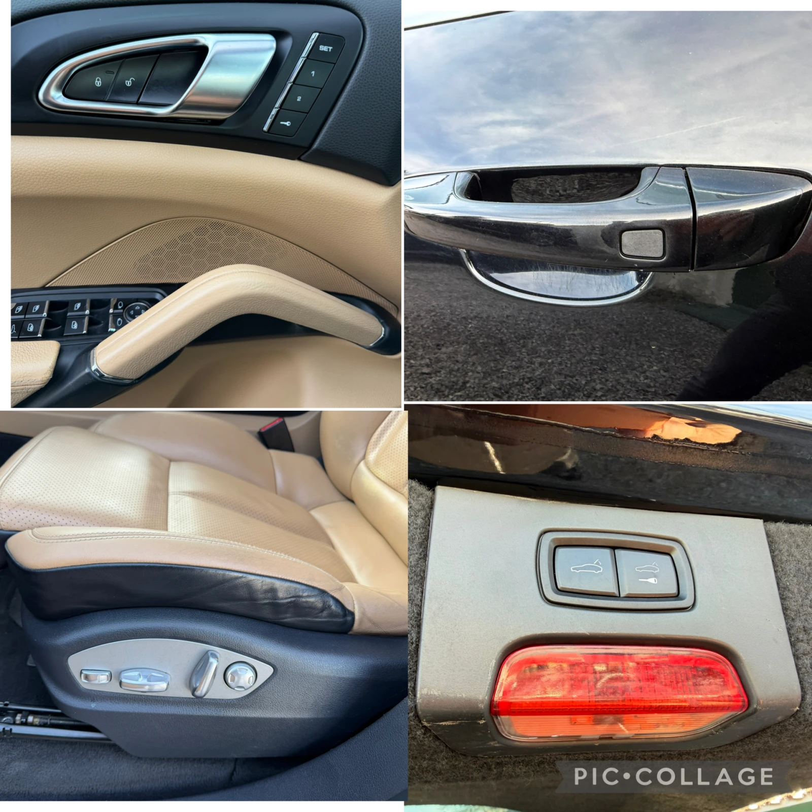 Porsche Cayenne 3.6-420��-������-����� ����� | Mobile.bg � ����������� 13