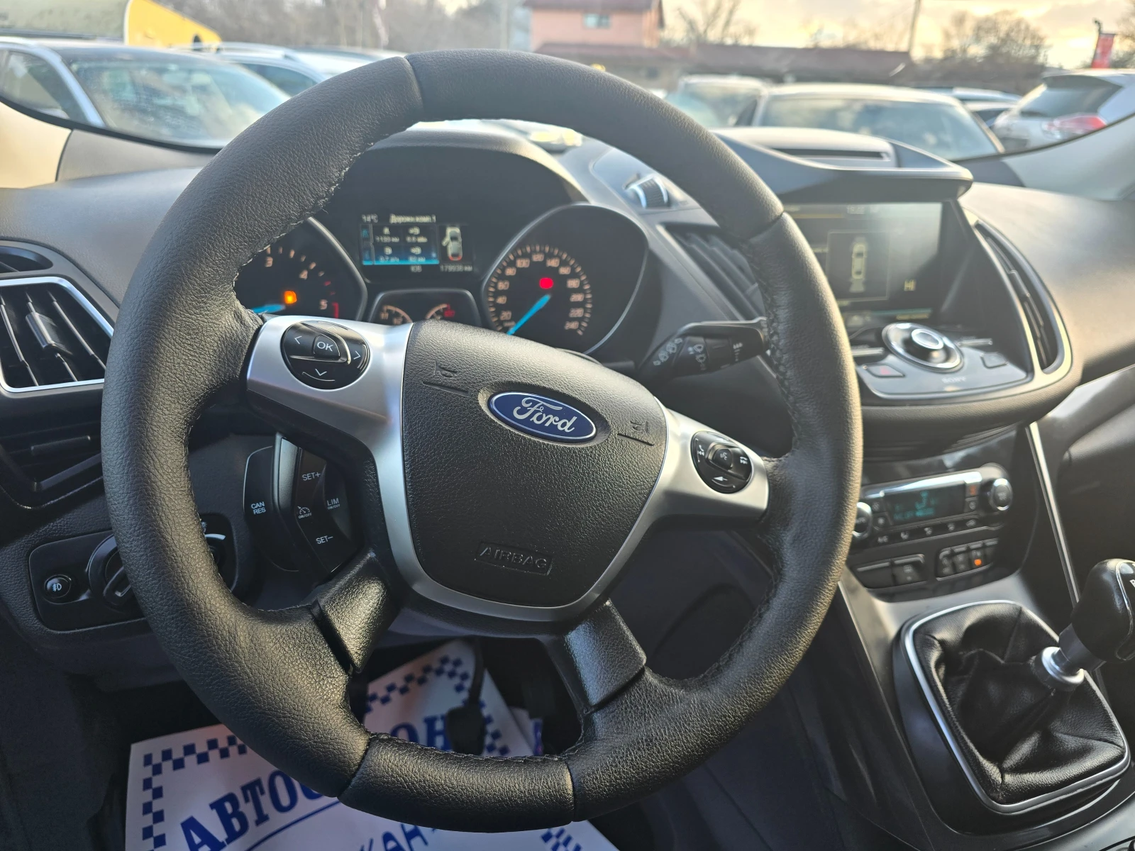 Ford Kuga 2.0TDCI-FACE-TITANIUM-NAVI | Mobile.bg � ����������� 16