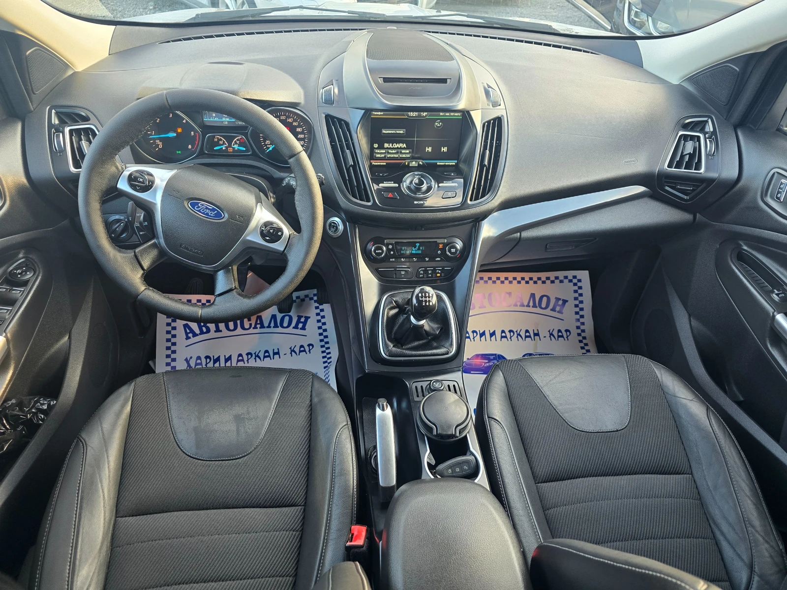 Ford Kuga 2.0TDCI-FACE-TITANIUM-NAVI | Mobile.bg � ����������� 11