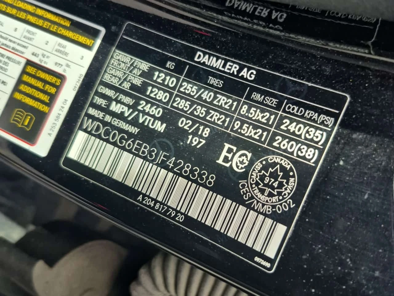 Mercedes-Benz GLE 43 AMG BURMESTER * PANO * KEYLESS *  �������� * CARFAX | Mobile.bg � ����������� 15