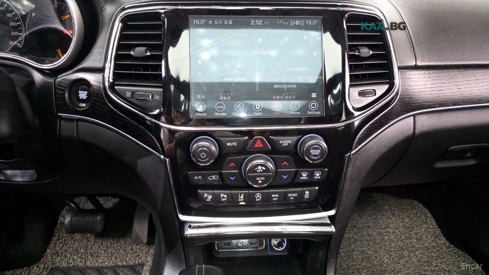Jeep Cherokee CarPlay Harman Kardon Adaptive Cruis Control Обдух, снимка 13 - Автомобили и джипове - 54886007