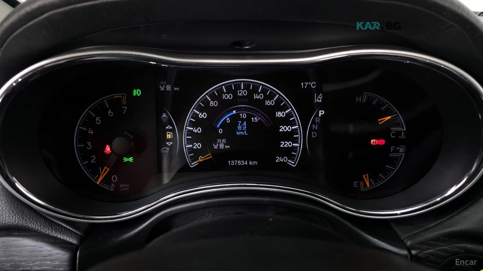 Jeep Cherokee CarPlay Harman Kardon Adaptive Cruis Control Обдух, снимка 8 - Автомобили и джипове - 54886007