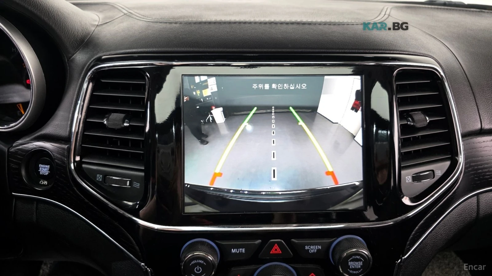 Jeep Cherokee CarPlay Harman Kardon Adaptive Cruis Control Обдух, снимка 14 - Автомобили и джипове - 54886007