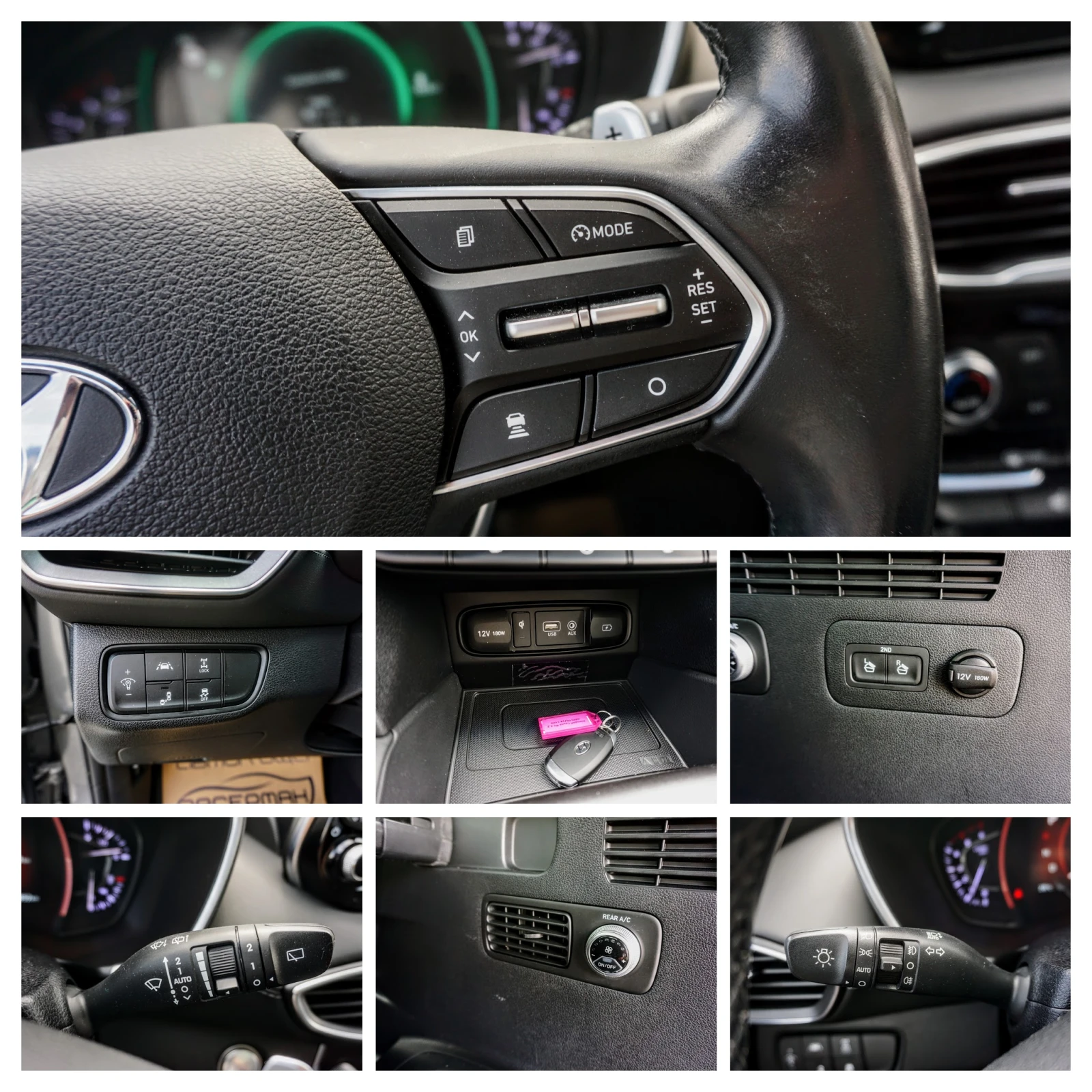 Hyundai Santa fe 2.2CRDI 4WD PANORAMIC , снимка 12 - Автомобили и джипове - 55191742