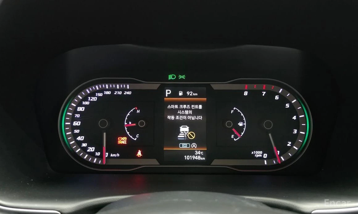 Hyundai Tucson, снимка 8 - Автомобили и джипове - 55551944