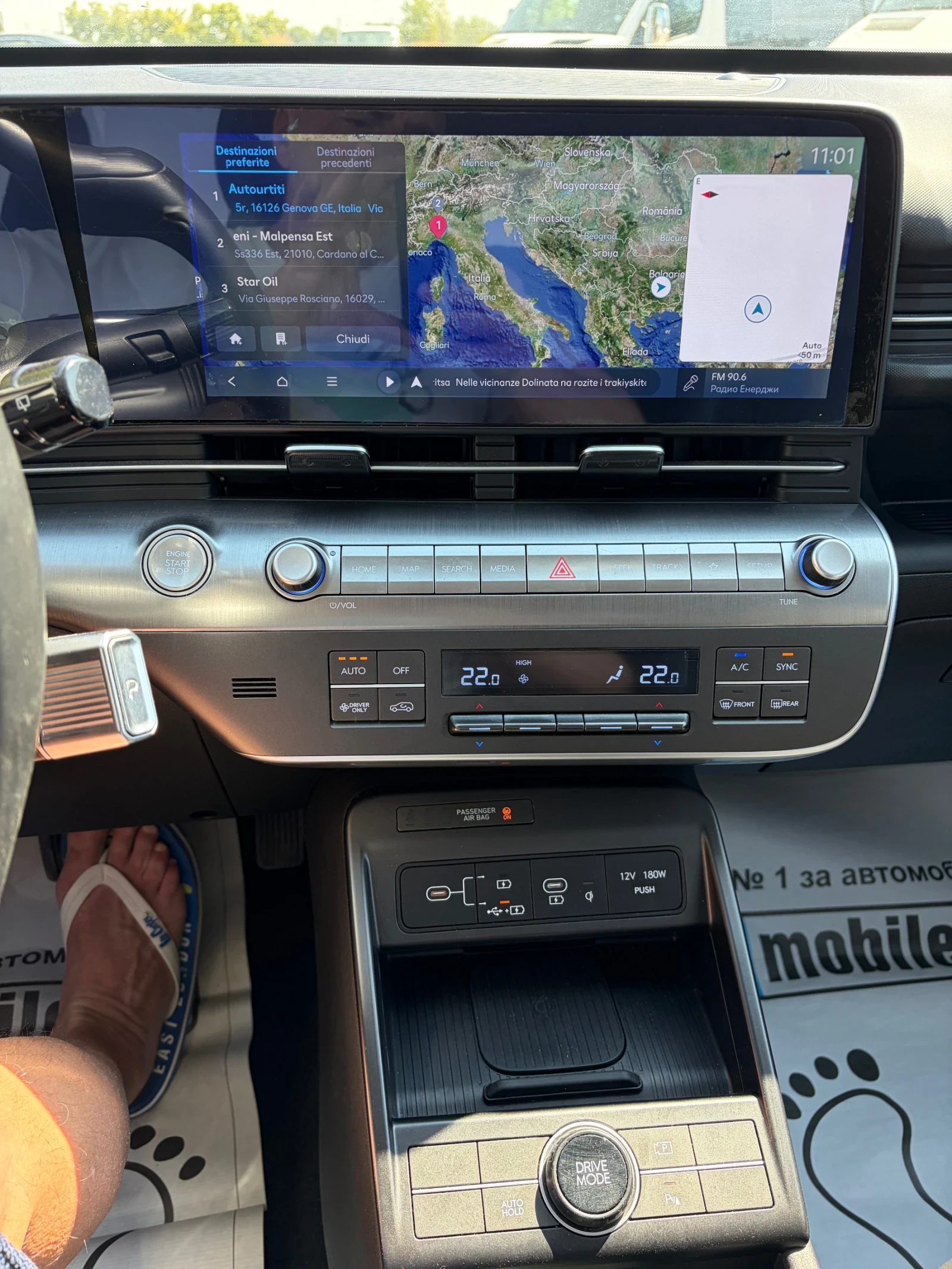 Hyundai Kona 1.6 hybrid, снимка 10 - Автомобили и джипове - 56004746