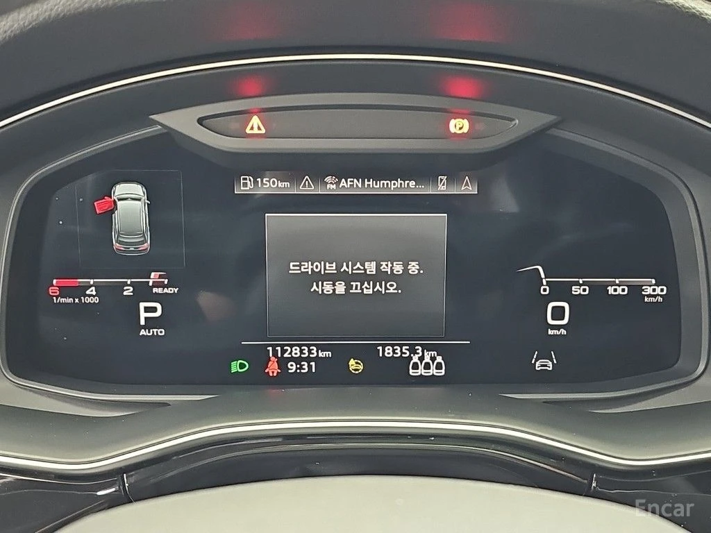Audi Q7 45 TDI Quattro | Mobile.bg � ����������� 6