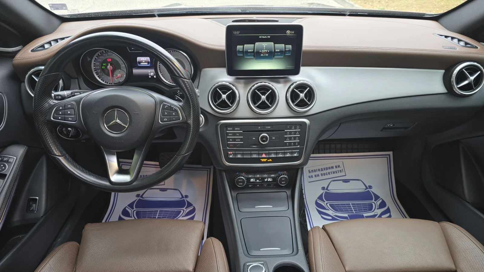 Mercedes-Benz GLA 250 CDI 4 Matic  | Mobile.bg � ����������� 12