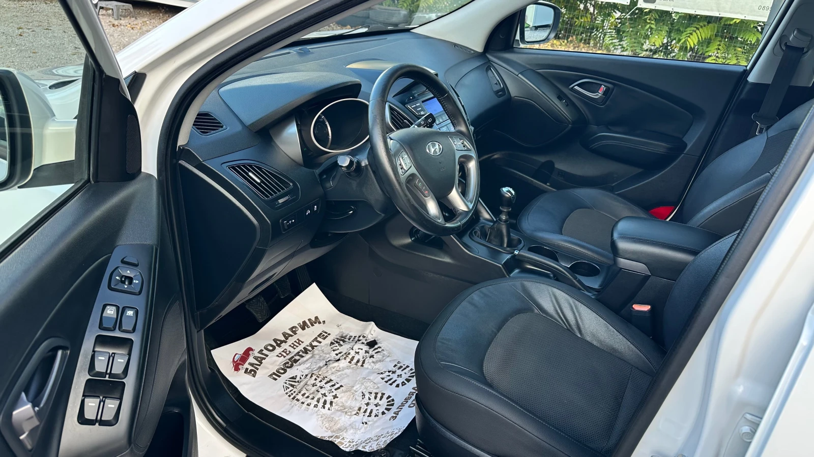 Hyundai IX35 1.7crdi-������ | Mobile.bg � ����������� 7
