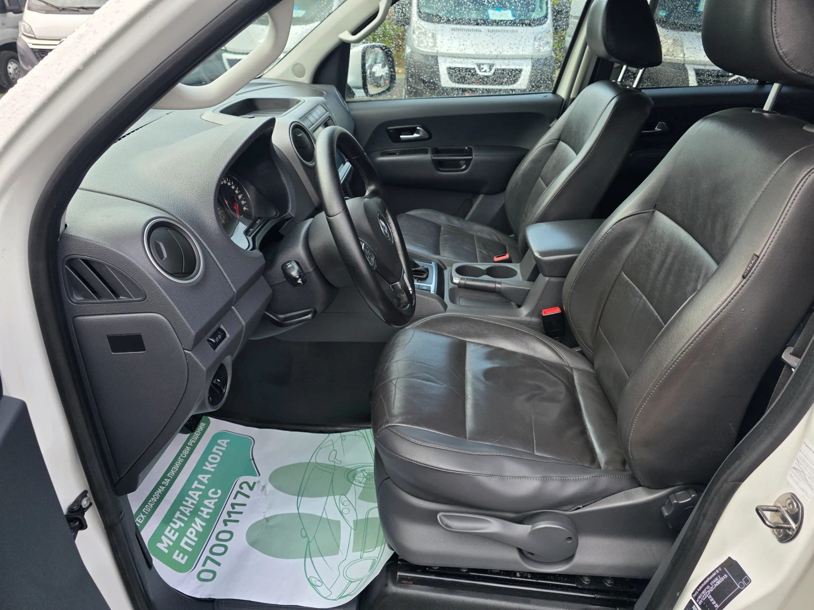VW Amarok 2.0tdi 4motion 4x4 ��������� | Mobile.bg � ����������� 11