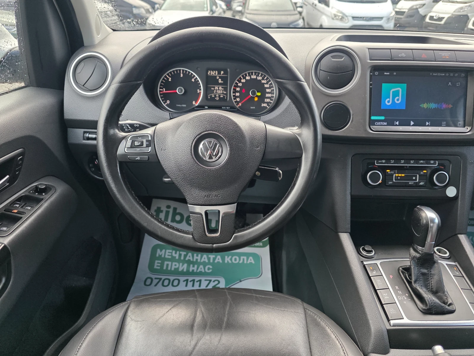 VW Amarok 2.0tdi 4motion 4x4 ��������� | Mobile.bg � ����������� 10